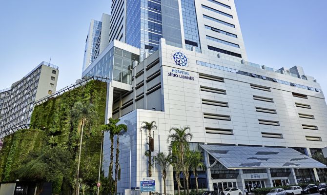 Hospital Sírio-Libanês (Foto: Divulgação)